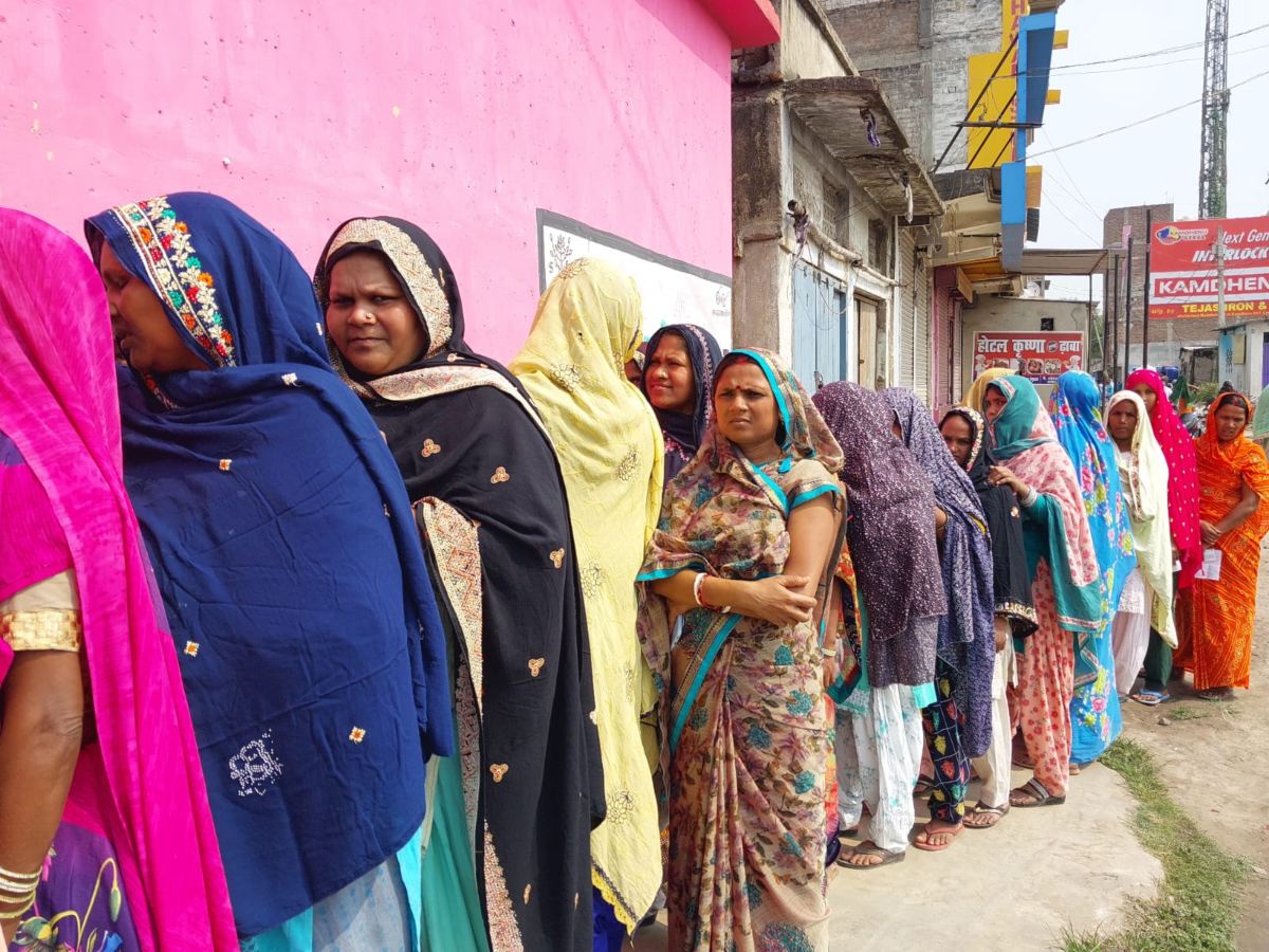 Lok Sabha Election 2024 Phase 4 Voting: सुबह 9 बजे तक 10.35% मतदान, बंगाल में सबसे ज्यादा 15.24 फीसदी मतदान