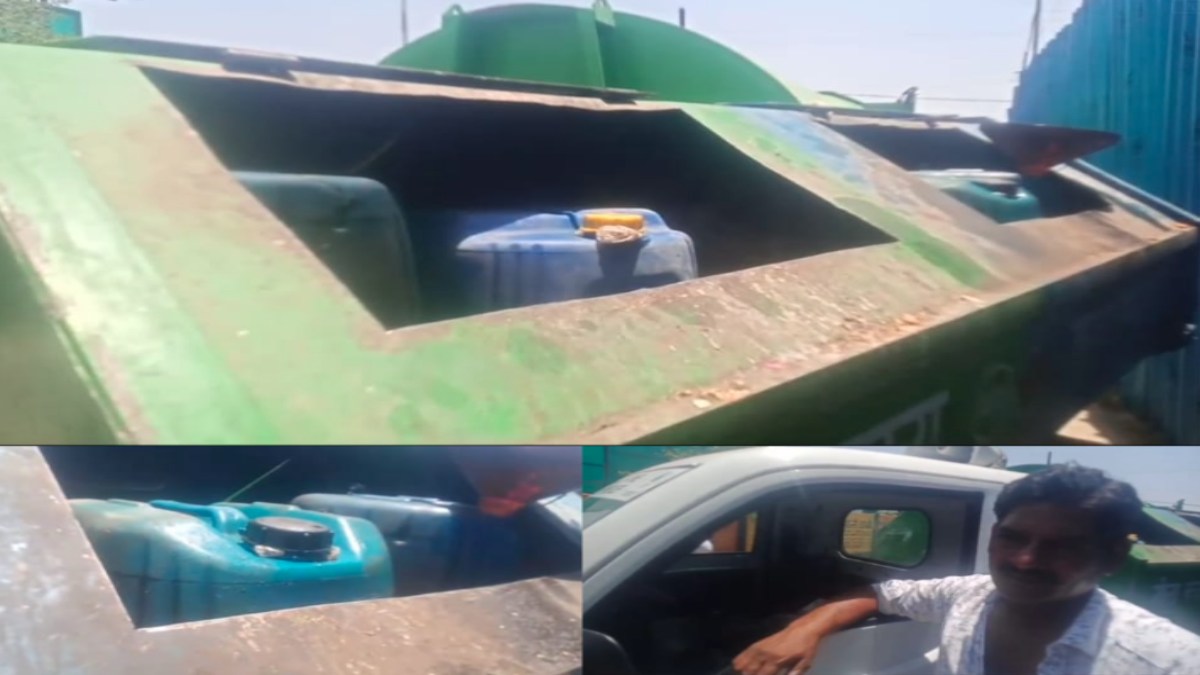 2 निगमकर्मी बर्खास्त: नगर निगम में चल रहा था डीजल चोरी का खेल, आयुक्त ने रंगे हाथ पकड़ा