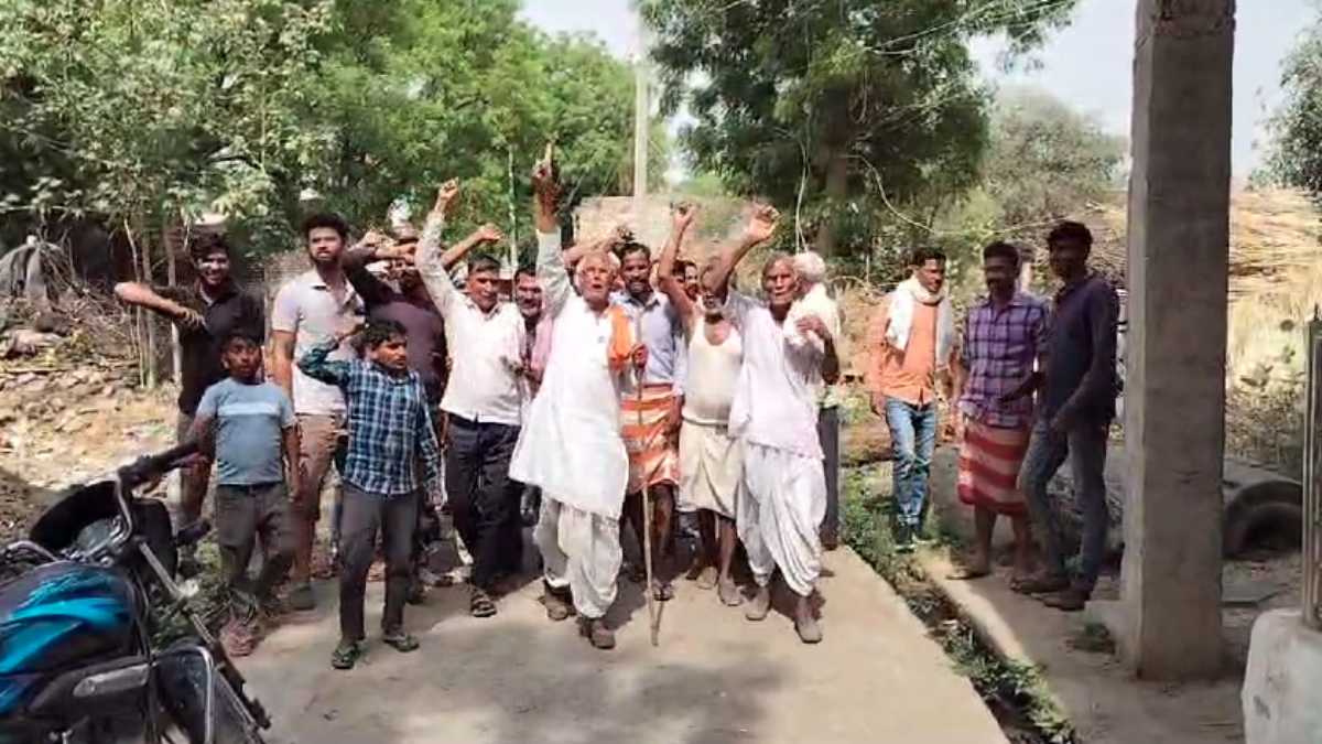 Boycott voting: मूलभूत सुविधाएं नहीं होने ग्रामीण नाराज, कहा- 8 साल से बंद है गांव का स्कूल