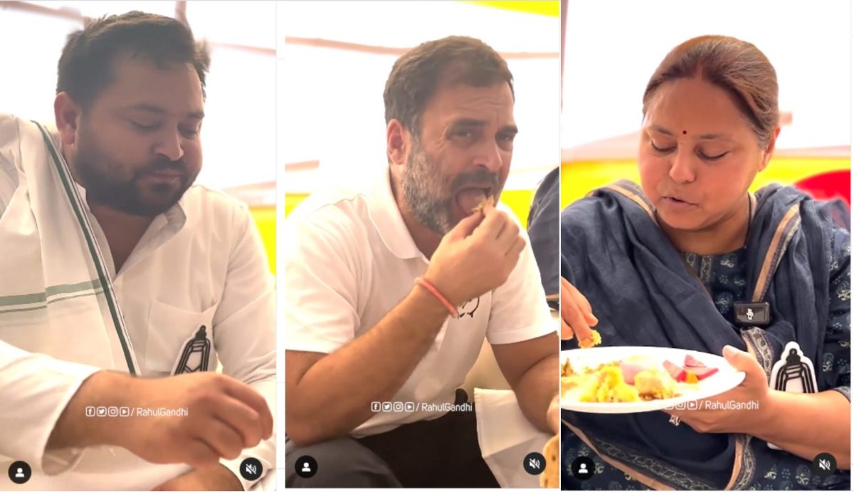 ना यूपी में और न बिहार में… नॉन स्टॉप झूठ बोलते हैं, बिना झिझक के… लंच के टेबल पर राहुल-तेजस्वी और मीसा की गपशप का देखें VIDEO