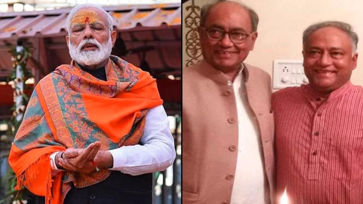 पीएम मोदी के समर्थन में उतरे दिग्विजय के भाई! लक्ष्मण ने आलोचना करने वालों को बताया विकृत मानसिकता का प्रतीक, कहा- आपको ध्यान लगाने से कौन रोक रहा ?