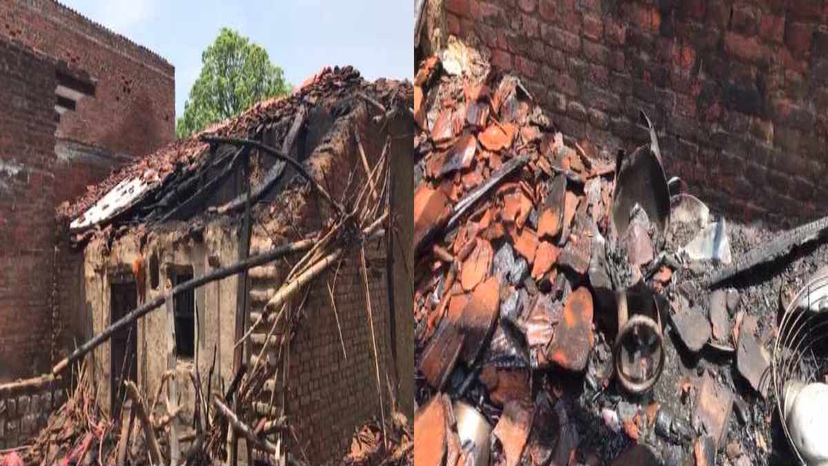 सिलेंडर ब्लॉस्ट होने से घर में लगी भीषण आग: सामान जलकर राख, खाना बनाने के दौरान हुआ हादसा