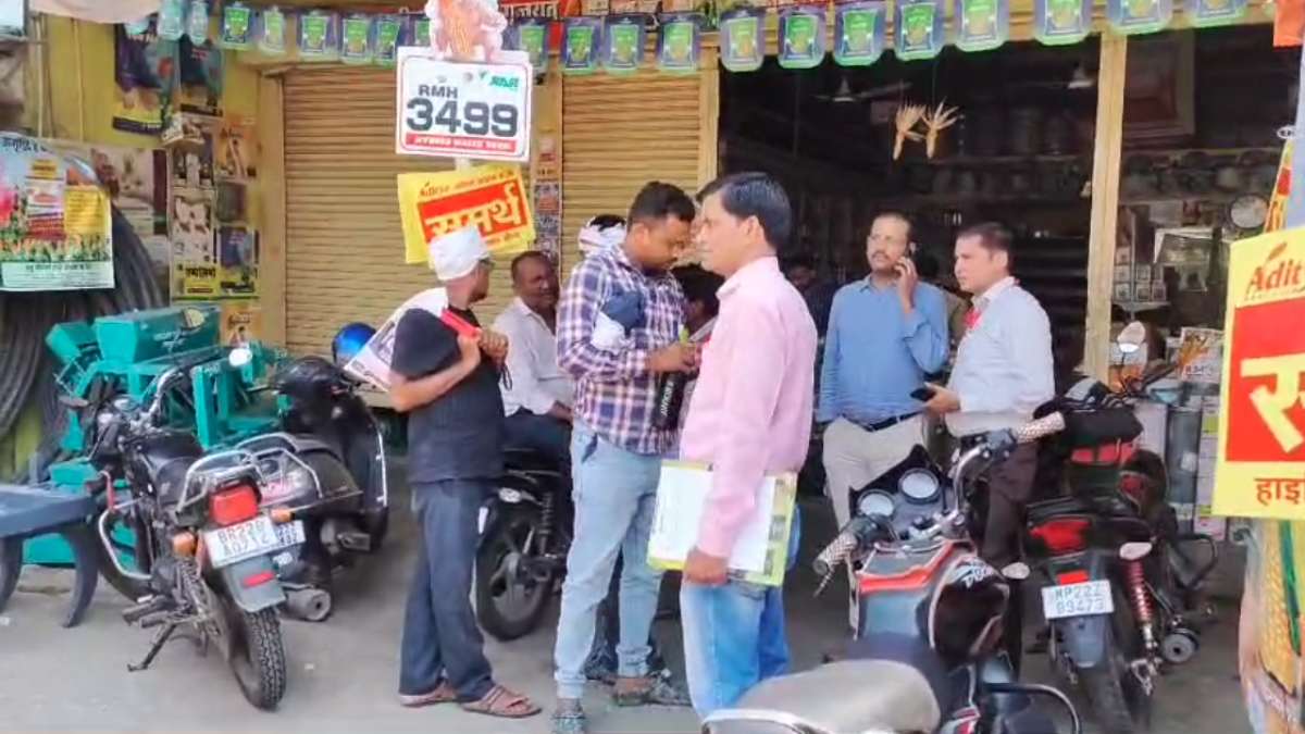 GST का छापा: व्यापारी के दुकान और गोदाम में दी दबिश, कार्रवाई जारी…