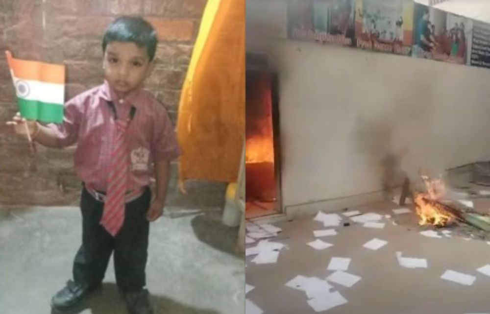 स्कूल के गटर में मिला मासूम का शव, नाराज लोगों ने तोड़फोड़ करने के बाद स्कूल को फूंक डाला