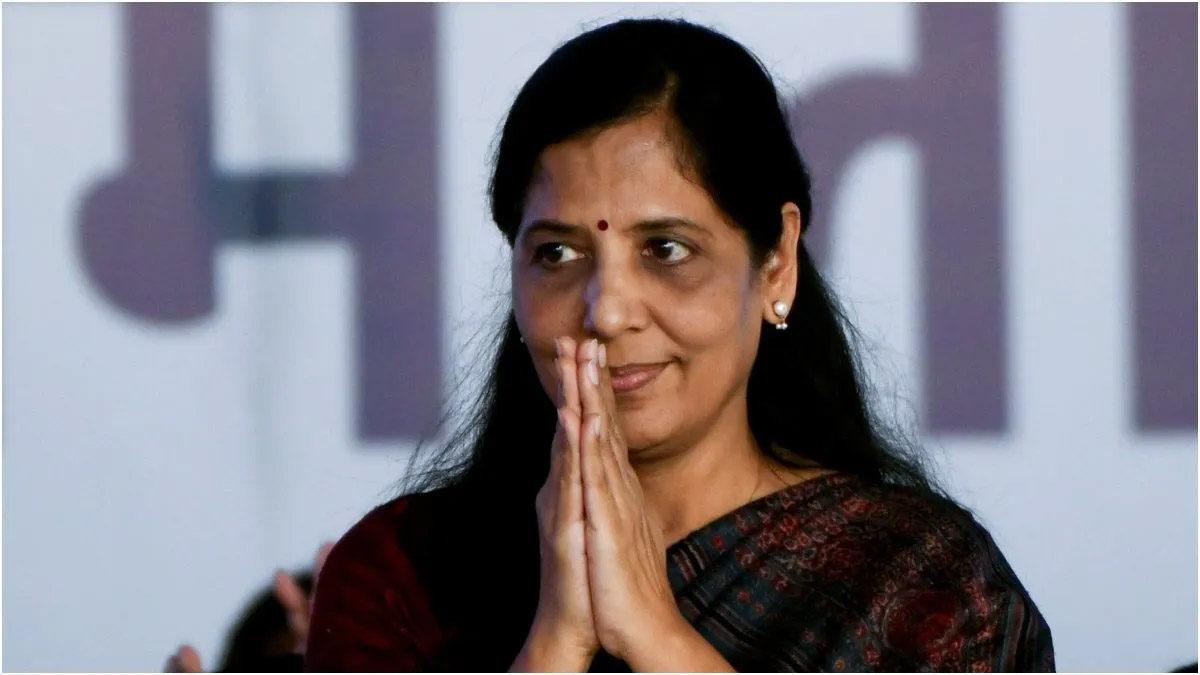 दिल्ली हाई कोर्ट में सुनीता केजरीवाल के खिलाफ याचिका दायर