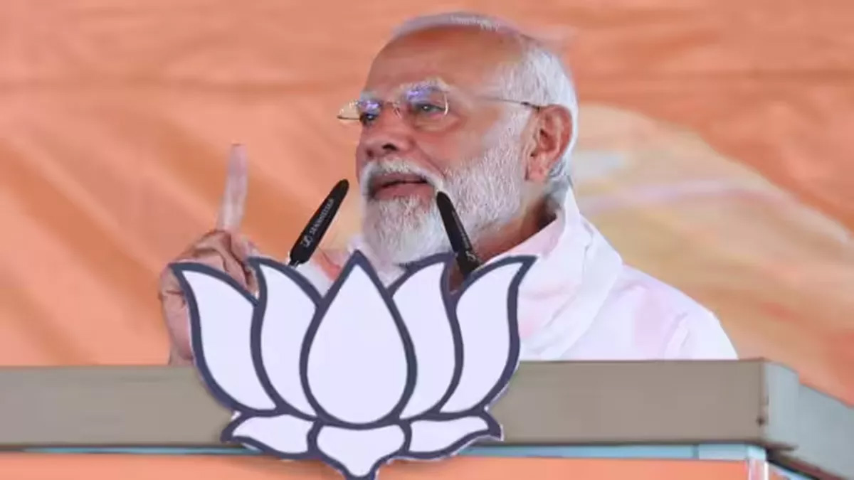 हाजीपुर में PM मोदी बोले- तब स्कूल बैग से जाते थे पैसे, अब ट्रक से आते हैं..