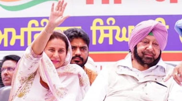 Punjab Loksabha Election 2024 : पटियाला में राजघराने की प्रतिष्ठा दांव पर