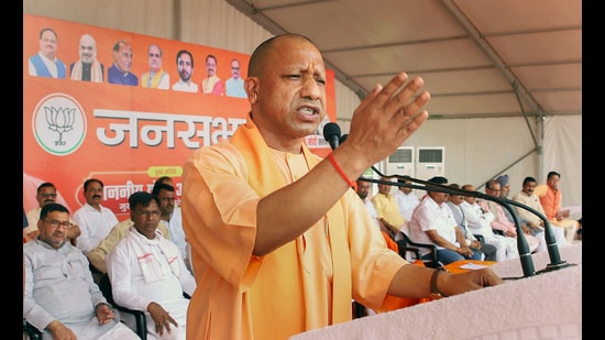Punjab : पंजाब में तीन जनसभाएं कर सकते हैं योगी आदित्य नाथ