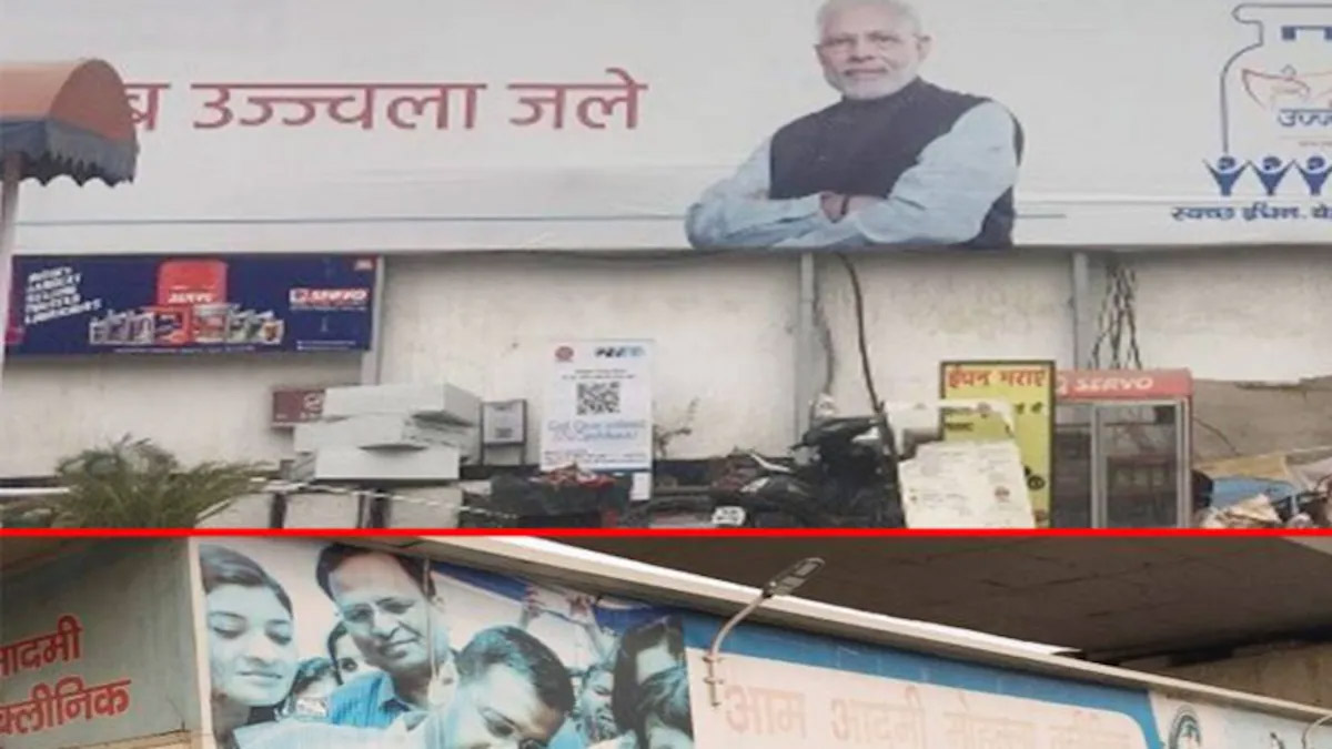दिल्लीवाले आचार संहिता उल्लंघन को लेकर पोस्टर और होर्डिंग की कर रहे शिकायत
