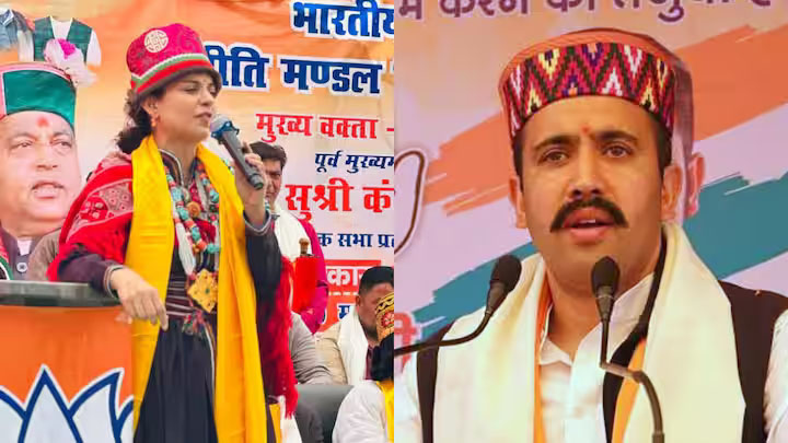 ‘जिन मंदिरों में जा रही कंगना वहां सफाई जरूरी’, विक्रमादित्य के बयान पर कंगना का पलटवार
