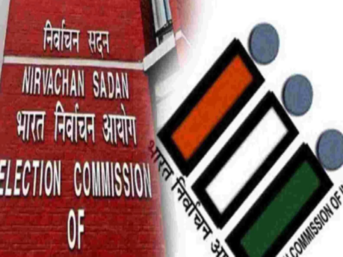 भाजपा और कांग्रेस को चुनाव आयोग की नसीहत