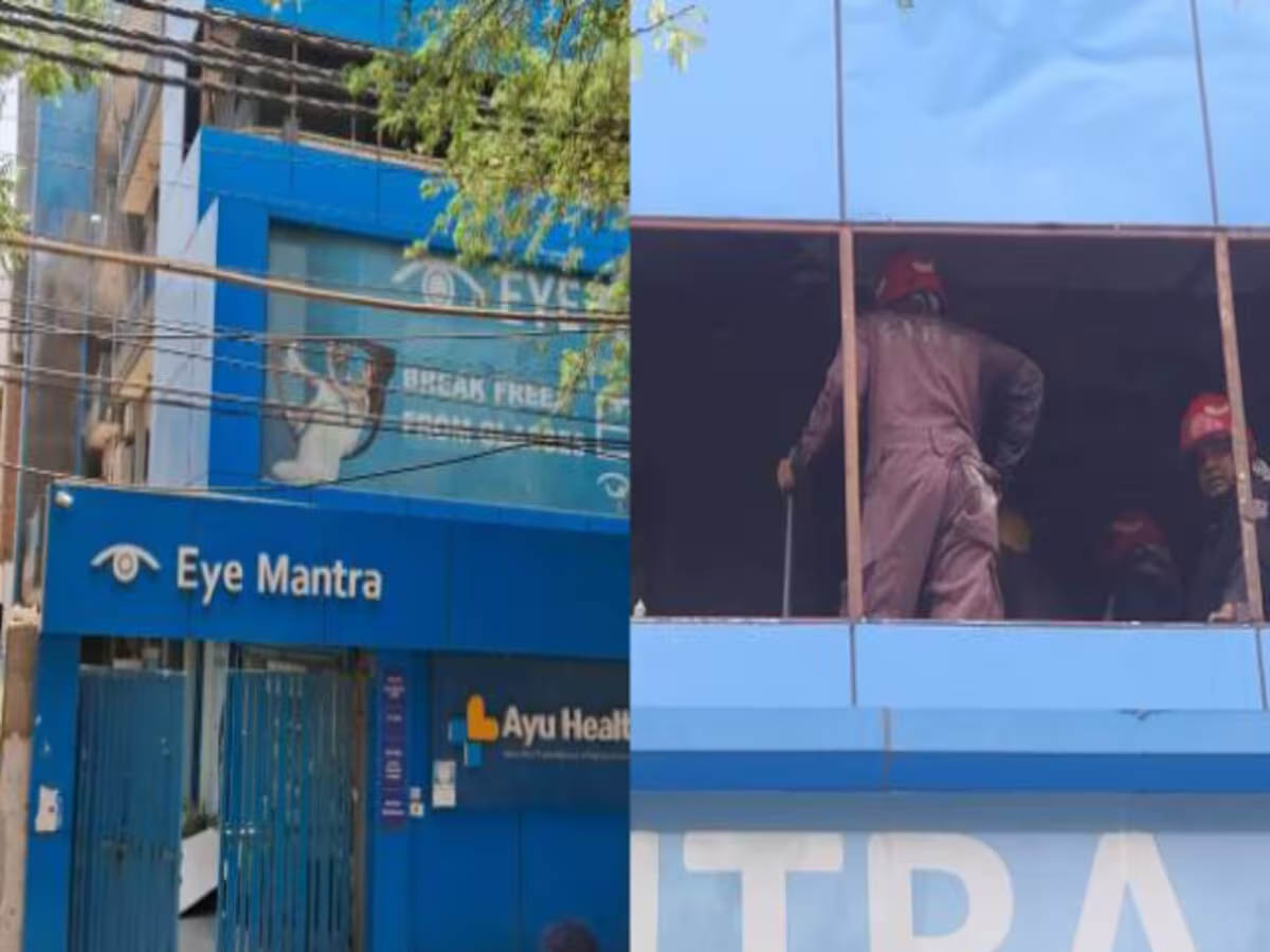 दिल्ली आई मंत्रा हॉस्पिटल में लगी भीषण आग, मचा हड़कंप 