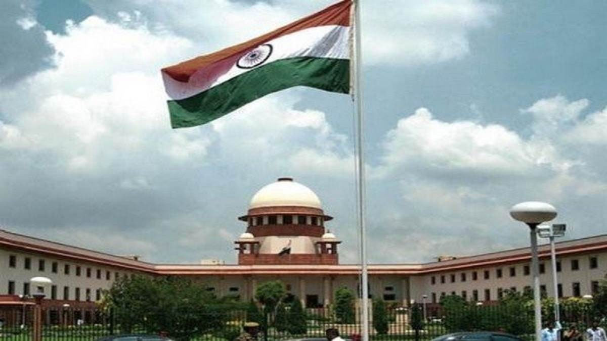 सुप्रीम कोर्ट का फैसला: ‘किसी को राहुल गांधी या लालू यादव नाम रखने से नहीं रोक सकते’