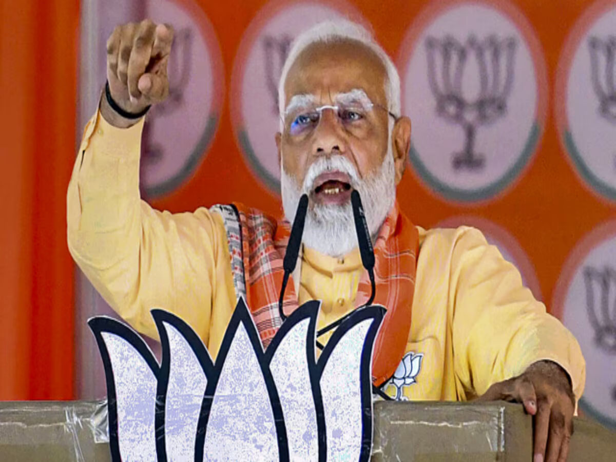 Lok Sabha Elections 2024: पीएम नरेंद्र मोदी ने कांग्रेस पर जमकर हमला किया  बोले -‘गाय ने दूध दिया नहीं घी खाने के लिए…