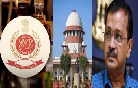 दिल्ली हाई कोर्ट में ED ने कर दिया ऐलान , दिल्ली शराब नीति मामले में AAP भी आरोपी!                                  
