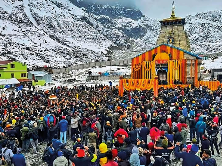 बाबा केदारनाथ का मंदिर भक्तों के लिए 20 घंटे खुला