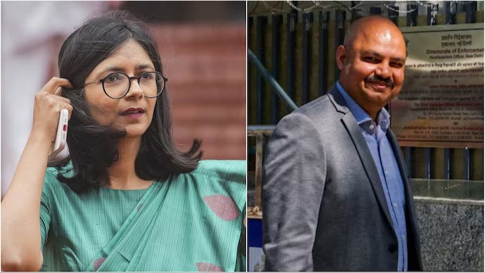 बिभव कुमार ने लगाई अग्रिम जमानत याचिका, आज ही होगी सुनवाई