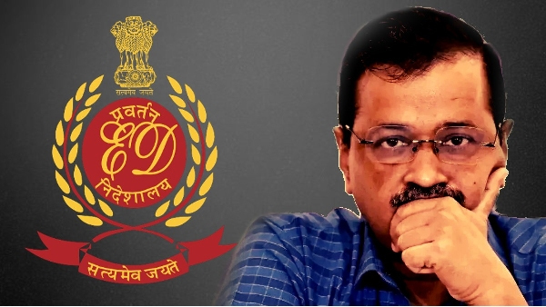 ED ने कोर्ट में दायर की याचिका ,सीएम केजरीवाल की न्यायिक हिरासत 14 दिनों तक बढ़ाई जाए 