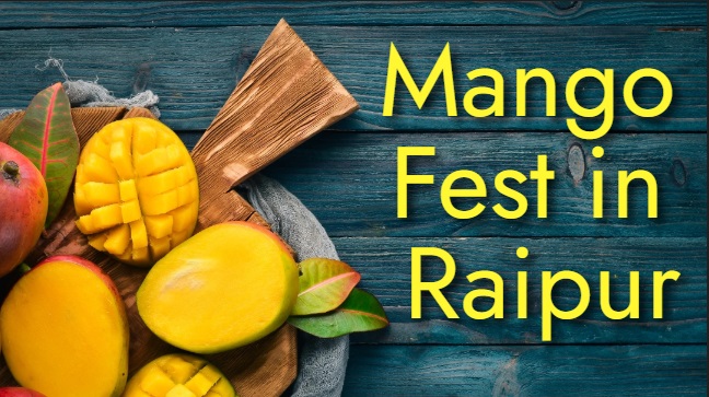 Mango Fest in Raipur: रायपुर में होने जा रहा है मैंगो फेस्ट… सबसे ज्यादा आम खाने वालों को मिलेगा पुरस्कार… बच्चों और महिलाओं के लिए भी होगा खास