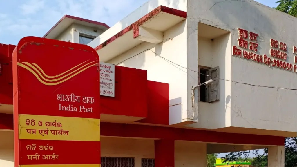 पोस्ट ऑफिस में हर महीने 8000 के लालच में, खाता खुलवाने पहुंची हजारों महिलाएं