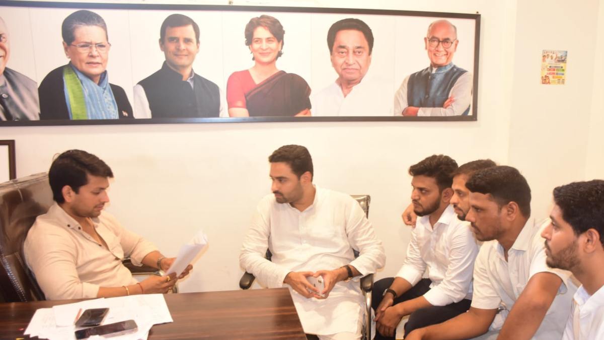 MP Youth Congress Meeting: बदले जाएंगे युवा कांग्रेस के शहर अध्यक्ष और विधानसभा अध्यक्ष, मितेंद्र सिंह बोले- ‘समर्पित लोगों को ही मिलेगी जिम्मेदारी’