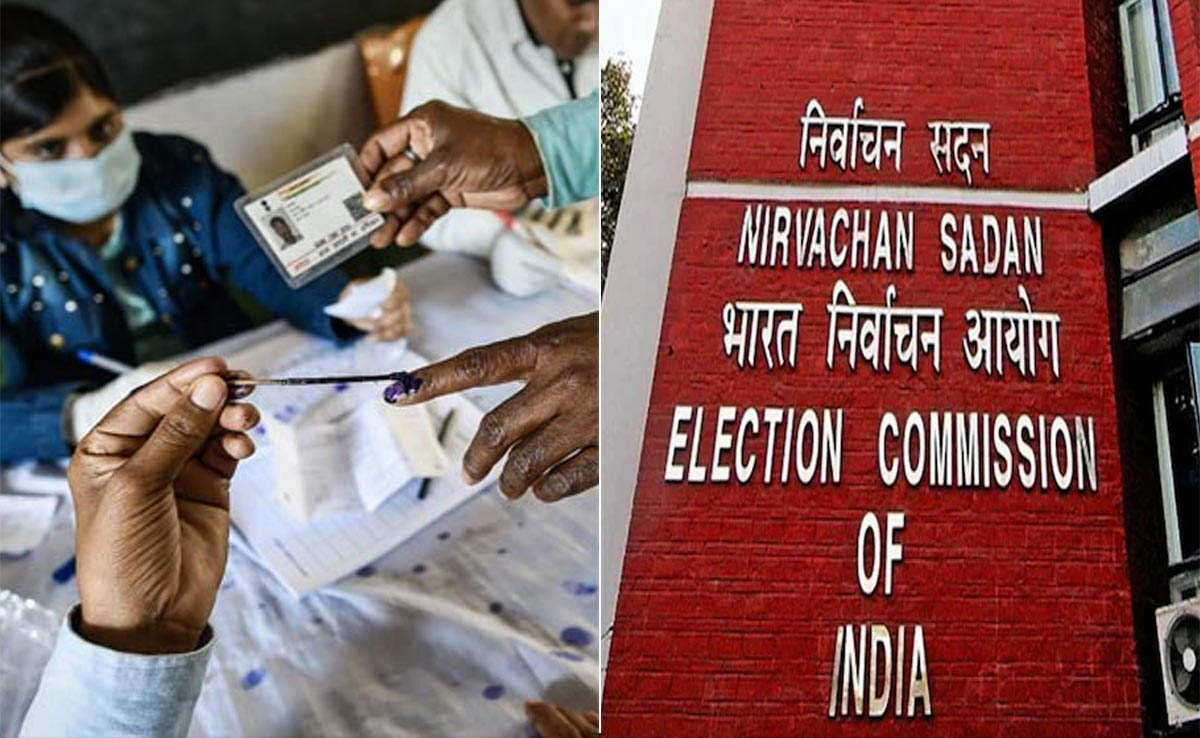 चुनाव आयोग की तरफ से मतदाताओं को अपील आज बहाना न बनाएं, मतदान करें