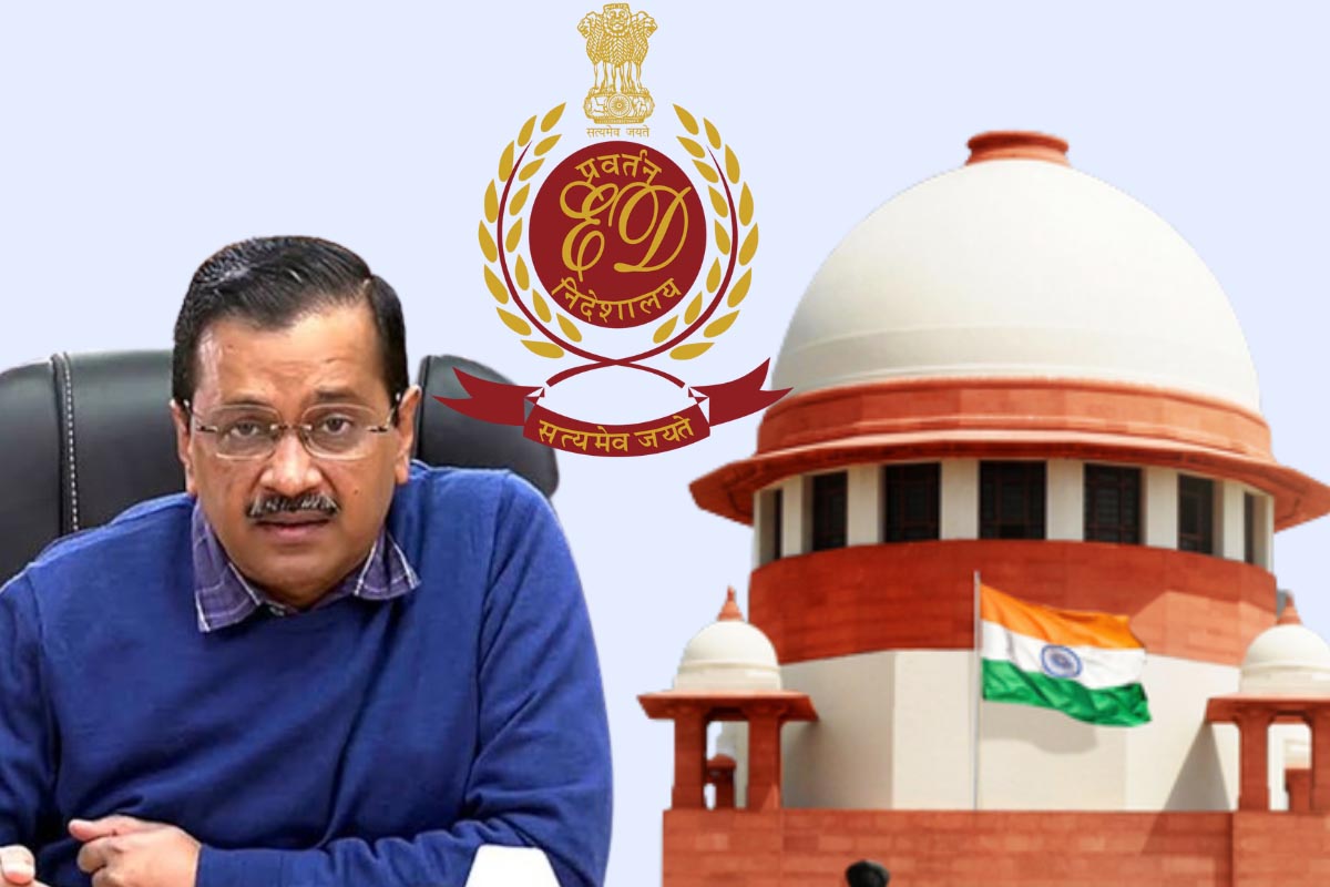 सीएम केजरीवाल की जमानत याचिका पर सुप्रीम कोर्ट में सुनवाई