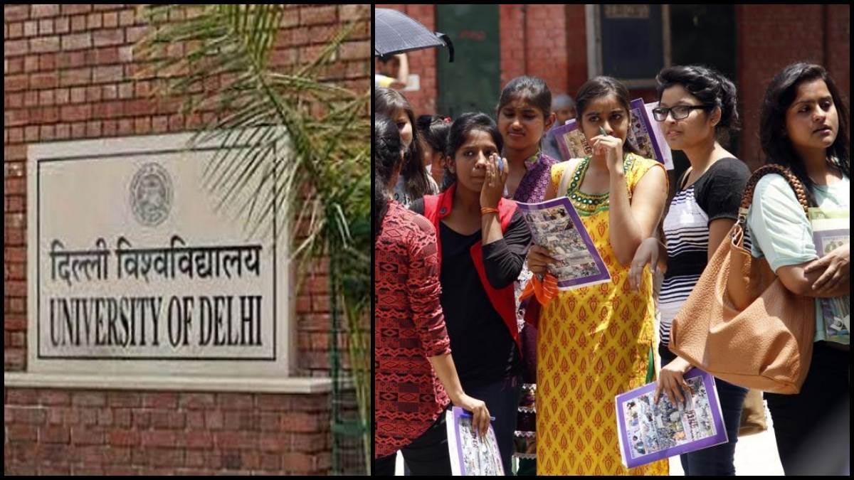 दिल्ली विश्वविद्यालय में पीजी कोर्स में दाखिले के लिए आवेदन की अंतिम तारीख 25 मई