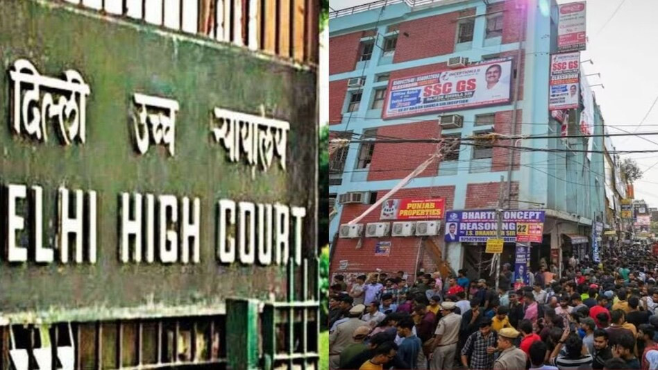 दिल्ली में असुरक्षित कोचिंग सेंटर बंद करने के निर्देश