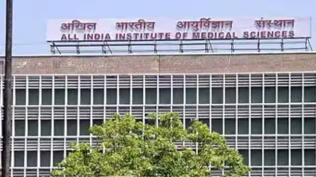 Delhi News: एम्स करेगा इंसान के बूढ़ा होने पर शोध