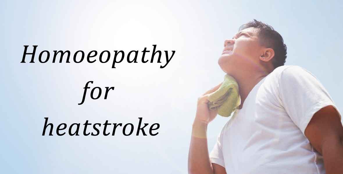 Homeopathy Medicine to Prevent Heat Strokes : गर्मी में से खुद को बचाने में काम आएगी होमियोपैथी दवा