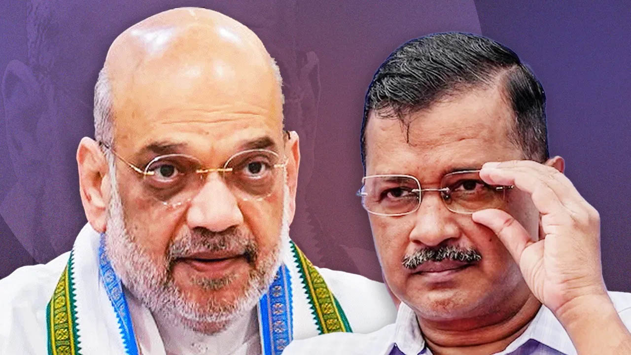 सीएम अरविंद केजरीवाल ने अमित शाह के बयान पर साधा निशाना