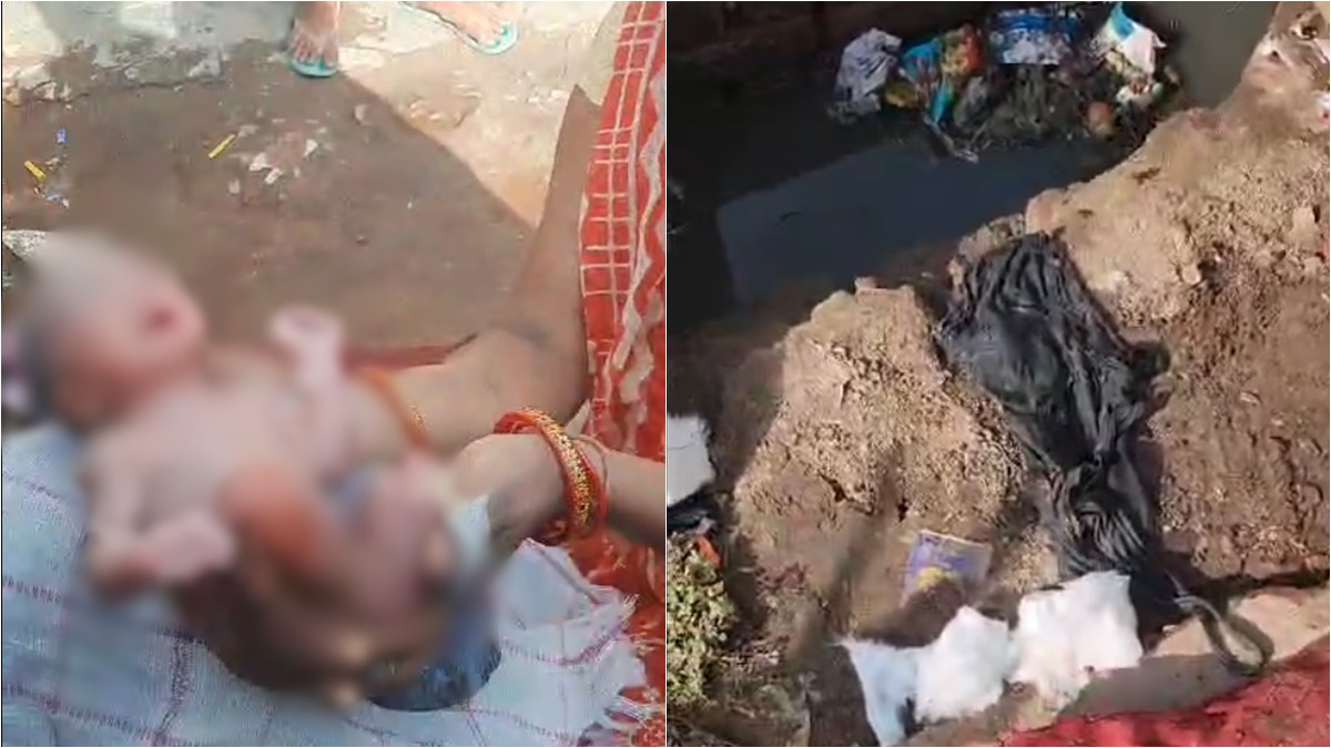 मां मेरा क्या कसूरः पैदा होते ही नाली में फेंक दिया, नवजात की आवाज सुनकर रो पड़ी महिलाएं