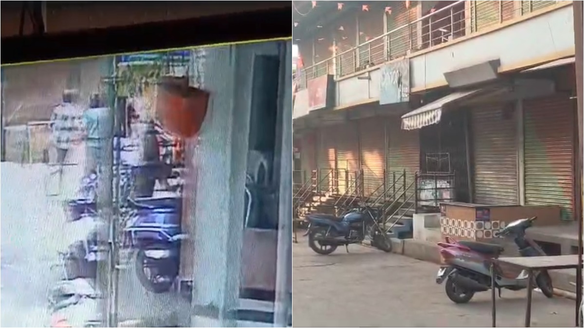 Alirajpur Band: लूट के बाद आज अलीराजपुर बंद, SP ने किया SIT का गठन, पहचान बताने वाले को मिलेगा 10000 इनाम