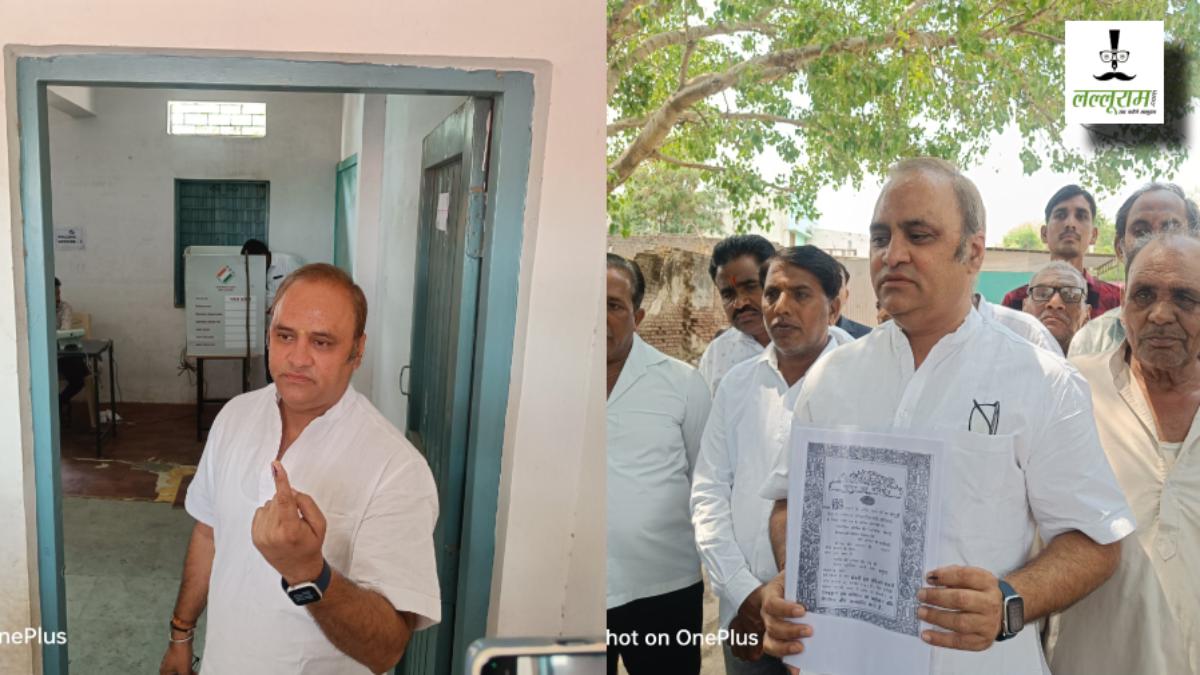 Lok Sabha Election 2024 Phase 4 Voting: संविधान की प्रति लेकर मतदान करने पहुंचे पूर्व केंद्रीय मंत्री अरुण यादव, बोले- संविधान को नष्ट करने का हो रहा प्रयास