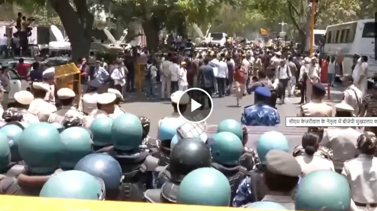Arvind Kejriwal: BJP दफ्तर के लिए निकले CM केजरीवाल, कहा- PM मोदी हर रोज का खेल बंद करें, हमें गिरफ्तार नहीं किया तो…