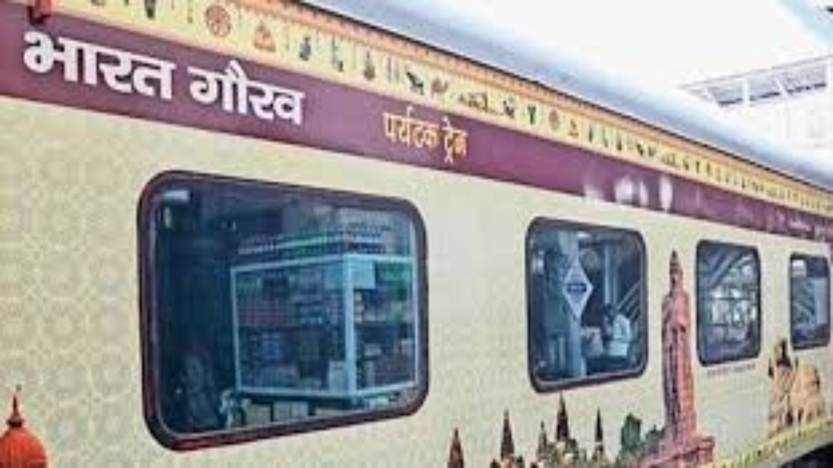 IRCTC Tour Package: रानी कमलापति स्टेशन से खाटूश्याम, वैष्णोदेवी दर्शन के लिए चलेगी भारत गौरव पर्यटक ट्रेन, दर्शनीय स्थलों का कराएगी भ्रमण