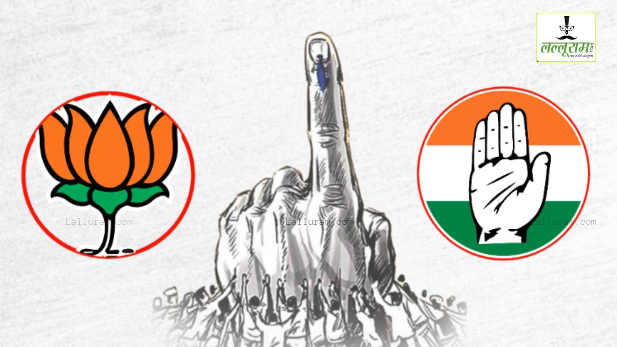 MP की सभी सीटें जीतने के दावों पर सियासत: कांग्रेस बोली- भाजपा की पकड़ चुनावी मशीन और मशीनरी तक, मुख्य चुनाव आयुक्त को इस्तीफा दे देना चाहिए