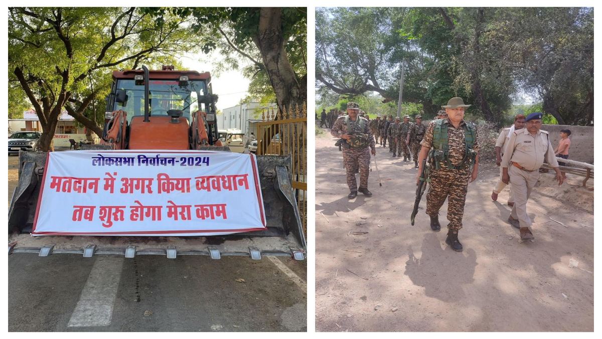 ‘मतदान में किया व्यवधान, तो शुरू होगा मेरा काम’.. शांतिपूर्ण चुनाव कराने पुलिस ने लिया बुलडोजर का सहारा