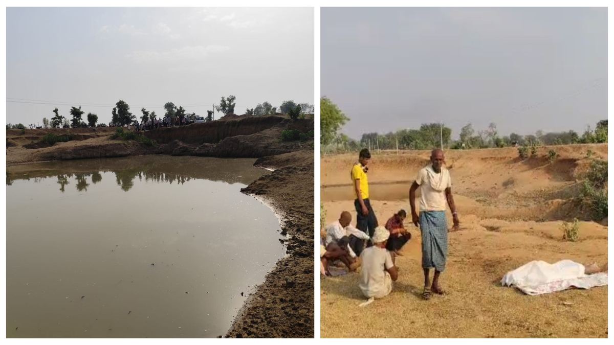 मुरम खदान में भरे पानी में नहाने गए 2 नाबालिग, दोनों की डूबने से हुई मौत