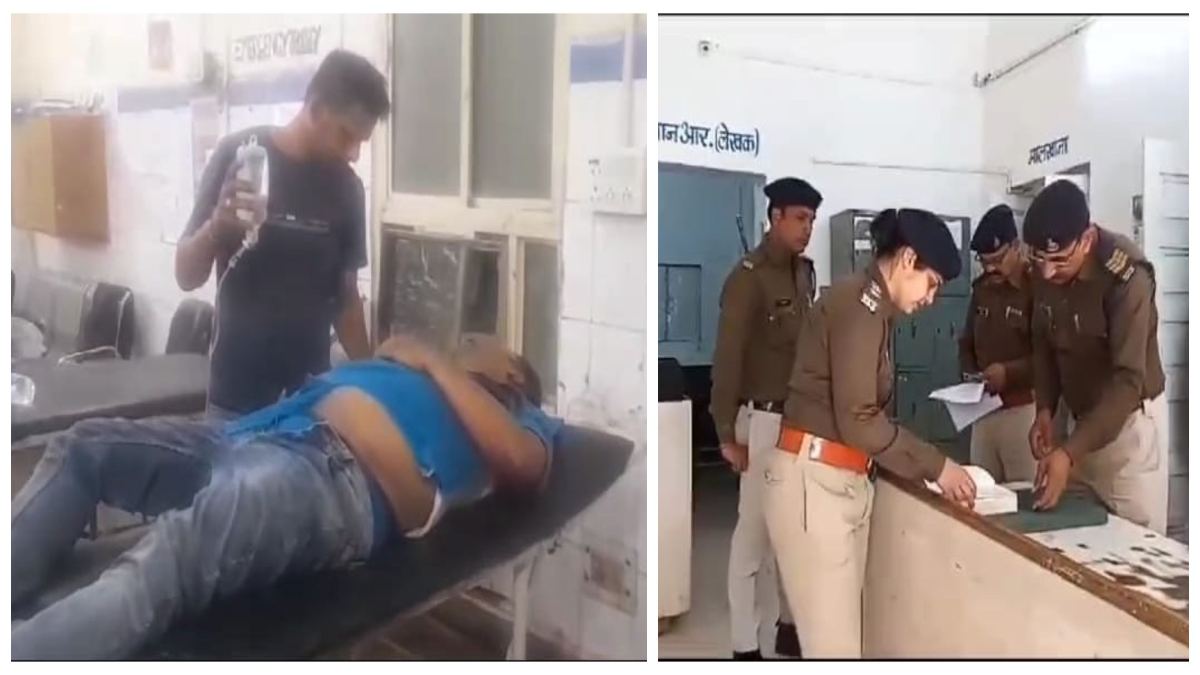 कारोबारी पर आर्म्स एक्ट का मामला दर्ज, दो दिन पहले खुद को गोली मारकर किया था आत्महत्या का प्रयास