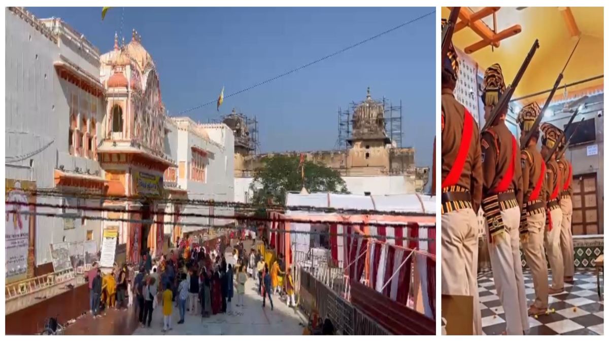 500 वर्षों से चली आ रही परंपरा में बदलाव: रामराजा की सलामी में नहीं लगेंगे बेनेट, जानिए क्यों किया बदलाव