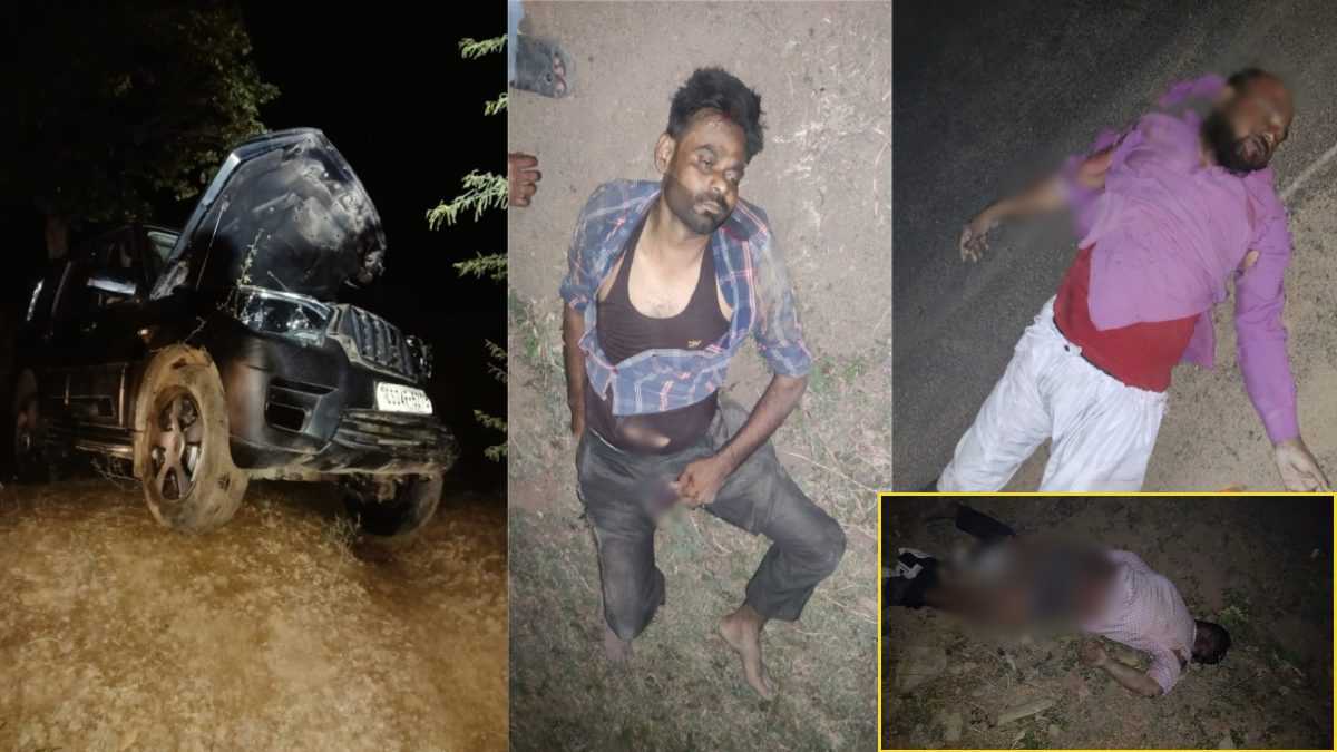 CG ACCIDENT NEWS : तेज रफ्तार स्कार्पियो ने बाइक सवारों को रौंदा, भीषण हादसे में 3 दोस्तों की मौत