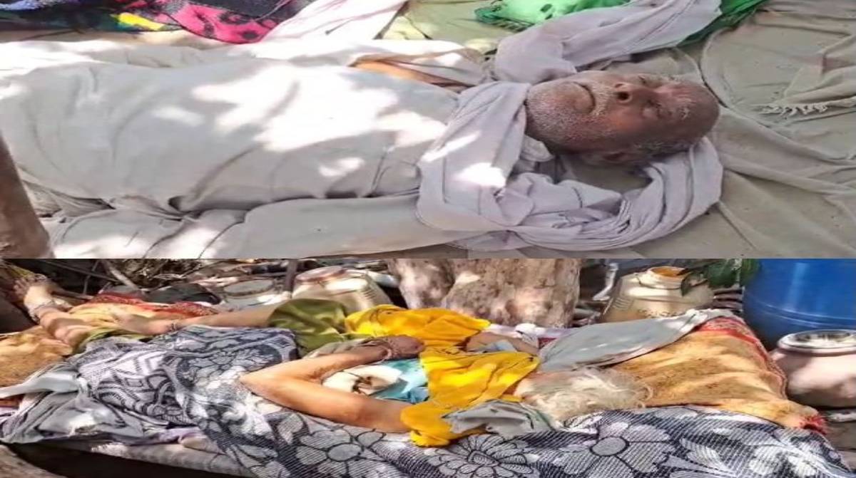 पति पत्नी का शव संदिग्ध अवस्था में घर में मिलाः दोनों के गले में फंदे और चोट के निशान, हत्या या आत्महत्या ?