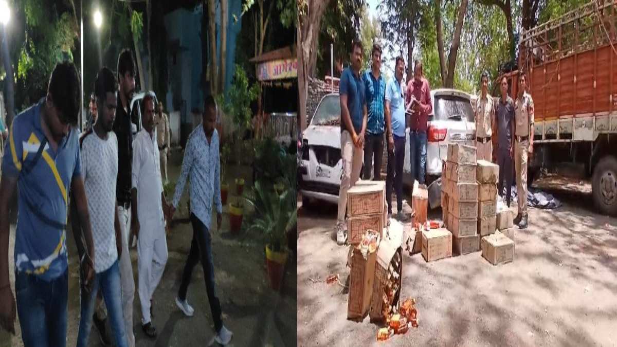MP Crime News: धार में 3 लोग जुआ खेलते धराए, देवास में लाखों की शराब के साथ दो नाबालिग पकड़ाए
