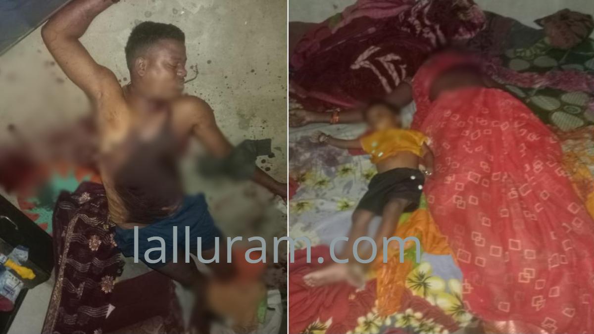 छत्तीसगढ़ में ट्रिपल मर्डर अपडेट : मंदिर दर्शन कर लौटे परिवार की अगले दिन मिली लाश, लेन-देन की वजह आ रही सामने, क्राइम सीन पर पुलिस की जांच जारी