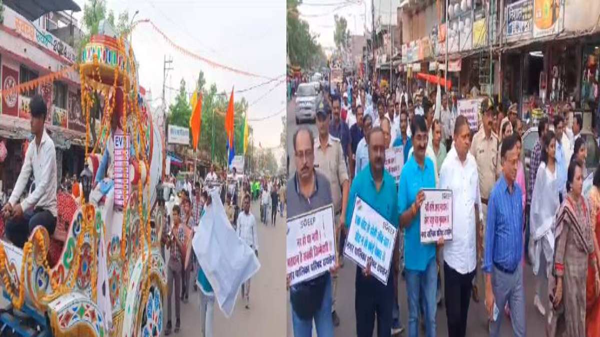 दूल्हे के रथ में EVM: बारात में अधिकारी, कर्मचारी समेत कई पुलिसकर्मी हुए शामिल, मतदाताओं को जागरूक करने कलेक्टर का अनोखा तरीका