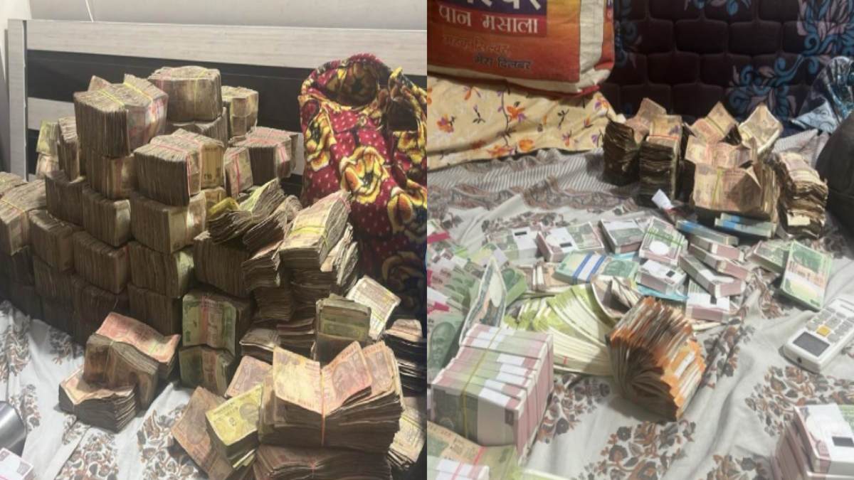 बड़ी खबर: कारोबारी के घर पुलिस की दबिश, भारी मात्रा में मिली नोटों की गड्डियां