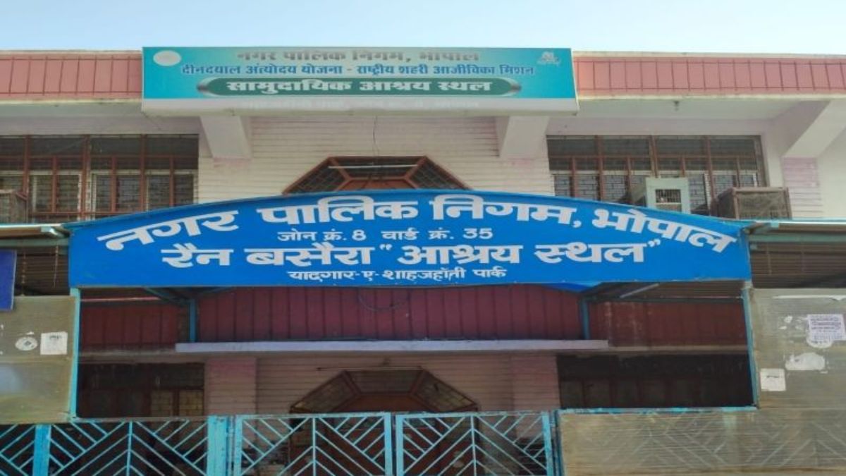 Bhopal News: स्वास्थ्य विभाग की एक और पहल, सभी रैन बसेरों में कल से स्वास्थ्य शिविर