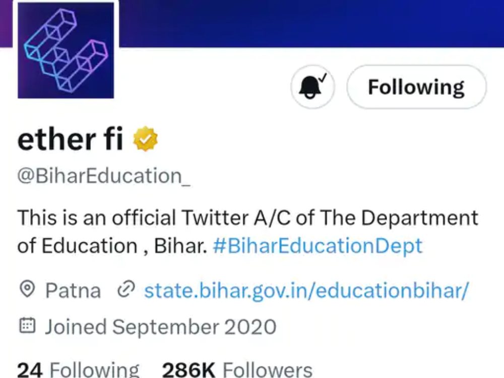 बिहार शिक्षा विभाग का ऑफिशियल X अकाउंट हैक, हैकर्स ने नाम और फोटो बदला, 2019 में भी पाकिस्तानी हैकर्स ने किया था हैक